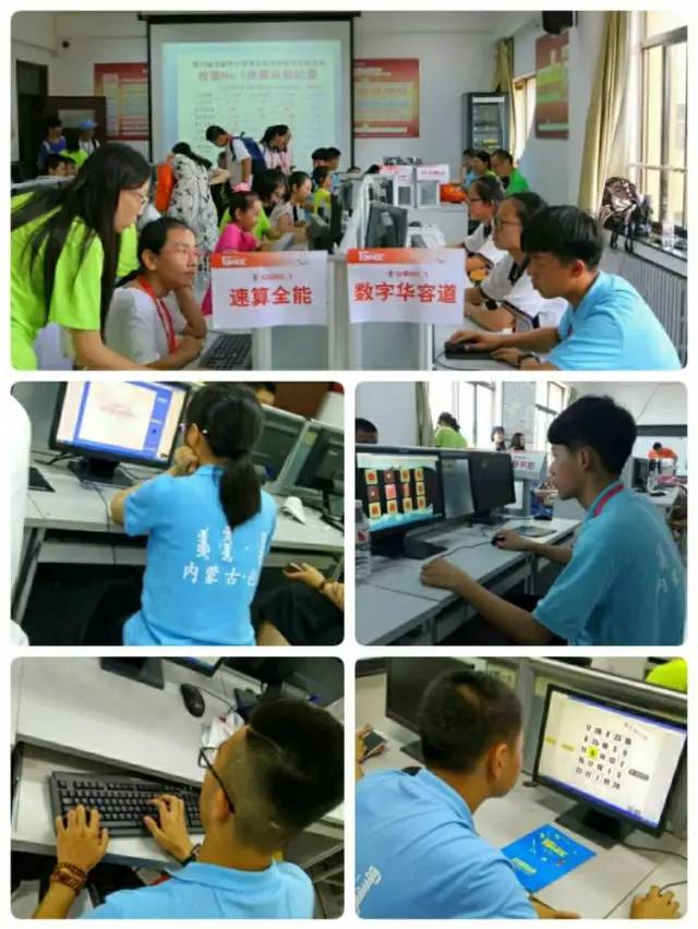 東河區(qū)技能教育成果豐碩 全國大賽攬獎(jiǎng)、無人機(jī)操作與數(shù)字制造齊頭并進(jìn)“，